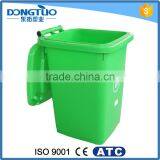 Cheap Sanitary Dustbin, Hospital Dustbin, Standard Size for Outdoor Dustbin thumbnail-1