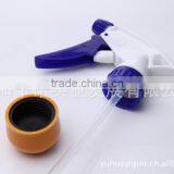 Garden Pump Trigger Sprayer With Sprayer Bottle