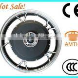 Electric Wheel Motors for Motorcycle, Electric Hub Motor for Motorcycle, 2000w Electric Scooter Motor, AMTHI