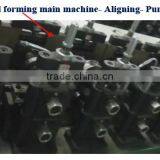 LMS Machinery Automatic Telescopic Channel Production Line thumbnail-1