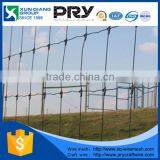 1.5-50m-30cm Cheap Field Fence/galvanized Farm Field Fence/cattle Fence thumbnail-3