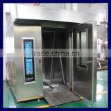 Factory Supply French Bread Baking Oven, Function of Rotary Ovens With Best Service