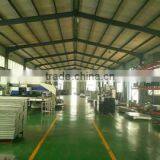 Qingzhou Hangyu Machinery Co., Ltd. company overview - view 1 thumbnail