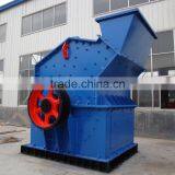 Sand Making Hammer Crusher,sand Making Crusher Plant