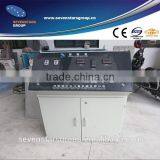 Plastic Agglomerator for PP/PE Granulating Machine thumbnail-5