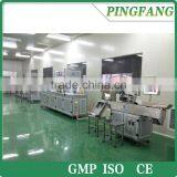 Intelligentized Disposable Vacuum Blood Collection Test Tube Dosing Filling Machine thumbnail-1