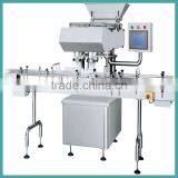 CZG80/16 Fully Automatic High Speed Tablet Capsule Counting Machine thumbnail-1
