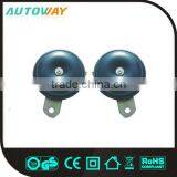 Electric Disc 12v Auto Horn thumbnail-1