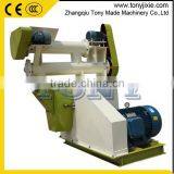Ring Die Poultry Feed Pellet Mill/chicken Feed Granule Making Machine Price thumbnail-1