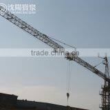 High Quality Topkit Tower Crane thumbnail-1