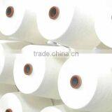 Latest 100% Raw White Natural Indian Contamination Controlled Cotton Ne 40/2 Combed Yarn for Single Jersey Knitting thumbnail-1