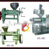 New Arrival Multifunctional Energy Saving Cotton Seeds Oil Expeller thumbnail-1