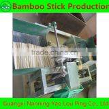 Free Samples Bamboo Sticks For Incense Tools thumbnail-3