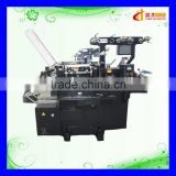 CH-210 China factory supplier powerful small size adhesive label sticker printing machine