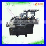 CH-250 Punching Automatic New 4 Color Printing Press for Sale thumbnail-6