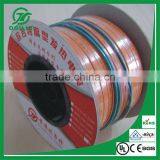 Heating Cable System thumbnail-1