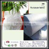 Welded PPSB Non Woven Fabric for Agriculture thumbnail-2