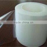 Protective Film for Air-conditioner Aluminum Frame & Steel Panel thumbnail-1