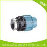 PP Plumbing Fitting Pipe Hdpe Reducing Tee,plastic Reducing Tee , Waiter Irrigation thumbnail-4