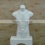 Matt White Male Bust Form Without Stand Mannequin Display thumbnail-1