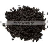 Magnetic Materials,Magnetic Compound for Extruded Ferrite Powder, Ferrite Compound, Plastic Magnetic Compound thumbnail-1