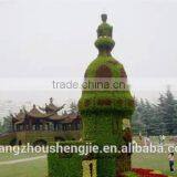 CHY1010808 Hot Sale Outdoor Garden Sculpture Animal Sculpture thumbnail-6