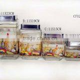 Wholesale Square China Glass Storage Container With Chinese Style Decal thumbnail-1