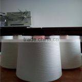 MVS Yarn Raw White 16s Viscose Vortex Yarn thumbnail-2