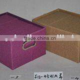 Woven Fabric Paper Gift Box thumbnail-1