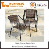 Nice Stackable PE Wicker Chair Outdoor Garden thumbnail-1