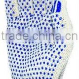 Bleached white cotton gloves with 2 sides PVC dotting
