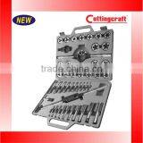 45PCS Metric Size Alloy Steel Taps and Dies Set