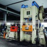 Wise Center Precision Appliance Co., Ltd. company overview - view 2 thumbnail