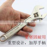 BERRYLION 6''/10'' 12'' Industrial Grade Nickel Alloy Adjustable Spanner for Sale
