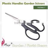 7" Default Color PP Plastic Handles Garden Scissors thumbnail-1
