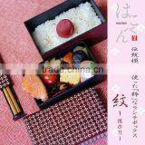 Japanese Dining Lunch Box Healthy Food for Sushi Party thumbnail-1