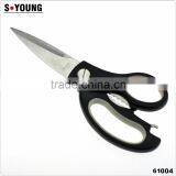 61004 Multifunction Chicken Food Opener Cut Peel Professional Kitchen Scissor thumbnail-1