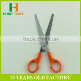Factory Price HB-S5024 Named Brand Office Scissors thumbnail-3