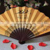 Chinese Style Hand Folding Fan thumbnail-6