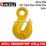 ATLI US Type Clevis Grab Hook thumbnail-1