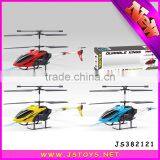 Gravity Sensor rc Helicopter thumbnail-1