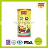 1kg High Grade Chicken Powder thumbnail-1
