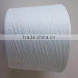 100% Polyester Yarn Ne: 20s - 60s Ring Spun Techniques thumbnail-2