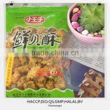 2014 OU KOSHER Certified Fried Rice Cracker thumbnail-1