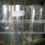 QingYi Roll Heat Transfer Release Film thumbnail-1