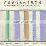 Fold Elastic Webbing for Underwear and Lady Lingerie thumbnail-1