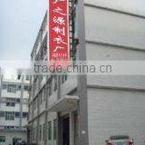 Guangzhou Zengcheng Wide Source Clothing Firm company overview - view 1 thumbnail