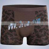 2014 Fashion Design Men's Cotton/spandex Underwear Boxer Briefs thumbnail-1
