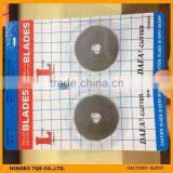 Hot Selling 2015 Roller Blade/rotary Cutter Blade 45mm thumbnail-4