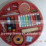 Sewing Notions thumbnail-1